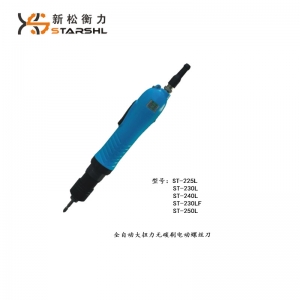 無碳刷電動螺絲刀