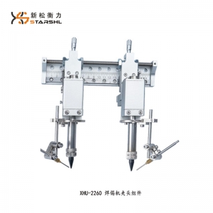 焊錫機夾頭組件?