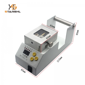 數(shù)顯破錫機 XHU-905